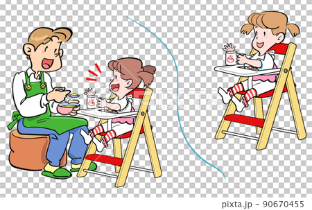 Nursery teachers-teach children the basics of eating 90670455