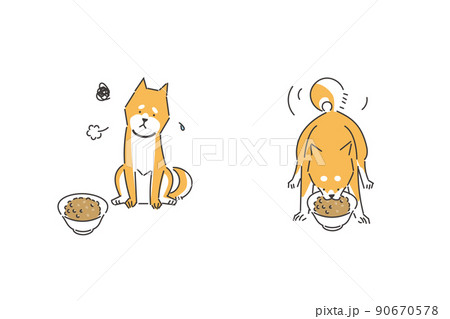 食事と犬のセット 食事と犬のセット 90670578