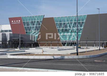 新大村駅 90671605