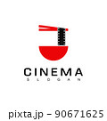 Movie And Film Logo Template 90671625