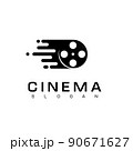 Movie And Film Logo Template 90671627
