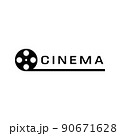 Movie And Film Logo Template 90671628