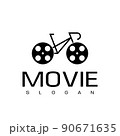 Movie And Film Logo Template 90671635