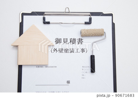 住宅と見積書 外壁塗装工事の見積イメージ 住宅と見積書 外壁塗装工事の見積イメージ 90671683