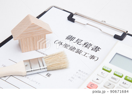 住宅と見積書 外壁塗装工事の見積イメージ 住宅と見積書 外壁塗装工事の見積イメージ 90671684