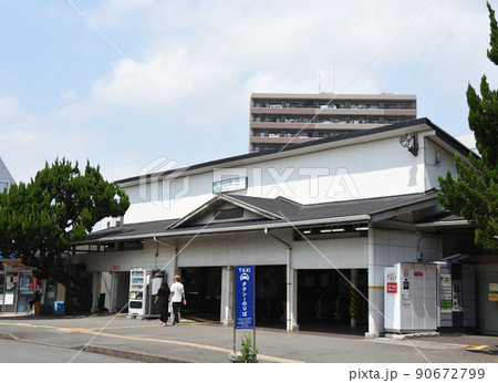大口駅 駅前 大口駅 駅前 90672799