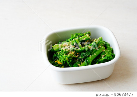 菜の花のおひたし	 90673477