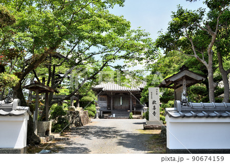 歓喜寺(下品堂)【和歌山県有田川町】 歓喜寺(下品堂)【和歌山県有田川町】 90674159