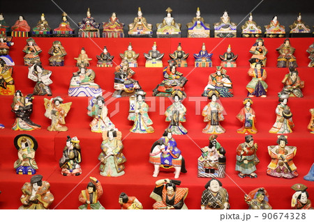 つち雛 つち雛 90674328