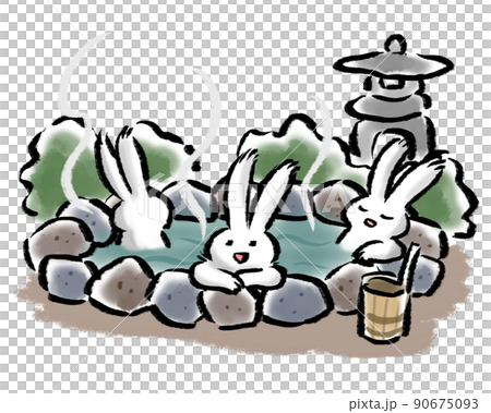 露天風呂でくつろぐ3羽のうさぎのイラスト 90675093