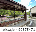 秘湯の無料足湯 加仁湯 90675471