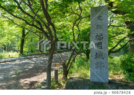 《福岡県》福岡城跡と福岡城跡から見た福岡市の風景(舞鶴公園・鴻臚館) 《福岡県》福岡城跡と福岡城跡から見た福岡市の風景(舞鶴公園・鴻臚館) 90678428