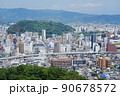 愛媛県　松山市 90678572