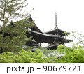 法隆寺-29 90679721