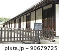 法隆寺-33 90679725