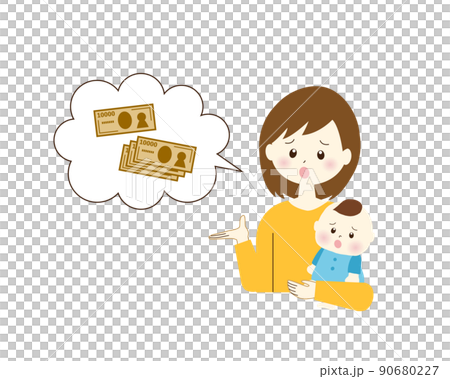 母親がお金に困っているイラスト素材 母親がお金に困っているイラスト素材 90680227