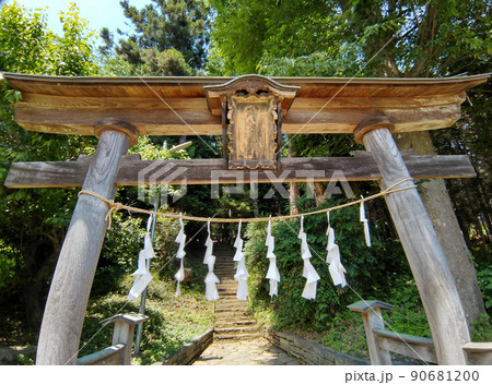 埼玉県小川町下里の八宮（やみや）神社 90681200