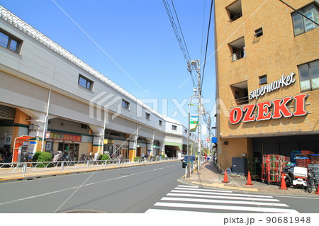 千歳船橋駅 小田急線 千歳船橋駅 小田急線 90681948