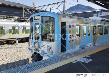 西武鉄道　観光電車「52席の至福」　西武秩父駅にて 90682930