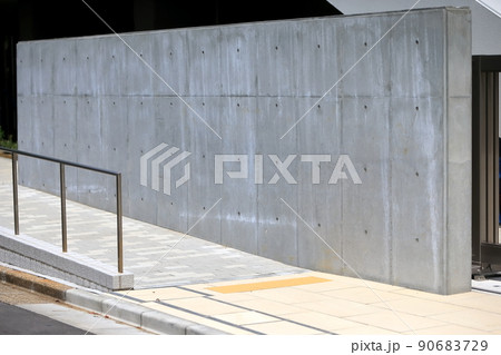 コンクリート打ち放しの塀　イメージ 90683729