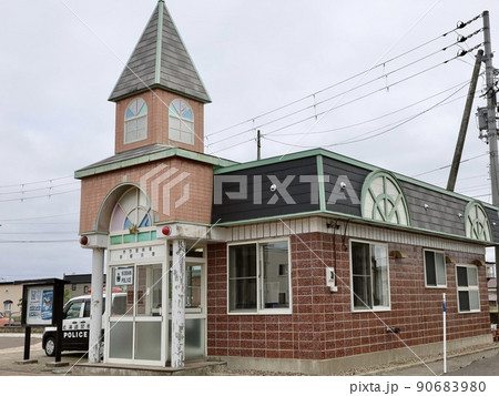 余市駅 警察交番 余市駅 警察交番 90683980