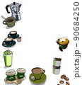 Coffee concept. Image of coffee drinks for banner, coffee shop, menu for coffee drinks. Space for copy text. 90684250