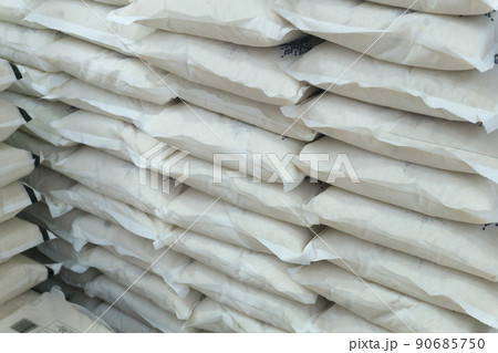 米価格 スーパー 米価格 スーパー 90685750