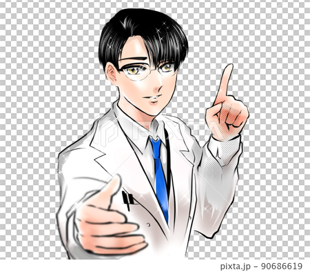 Cartoon Twink Glasses Black Hair Doctor Reaching Out Medical Advice Illustration 90686619