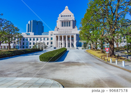 【東京の都市風景】国会議事堂 90687578