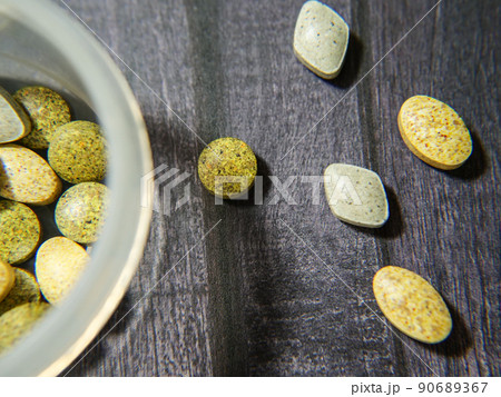 毎日の日課サプリメント 毎日の日課サプリメント 90689367