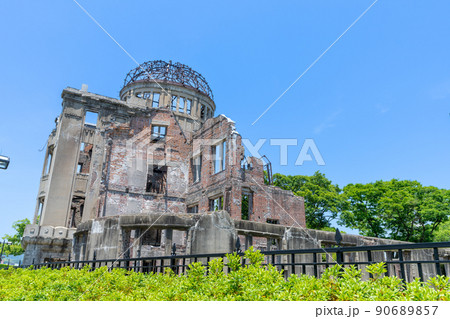 《広島県》原爆ドーム 90689857