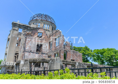 《広島県》原爆ドーム 90689858