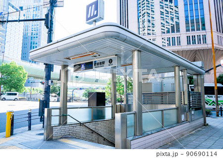 大阪メトロ　肥後橋駅 90690114