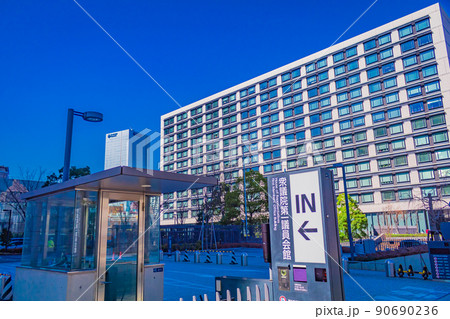 【東京の都市風景】永田町議員会館 【東京の都市風景】永田町議員会館 90690236