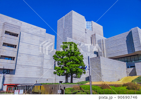 【東京の都市風景】最高裁判所 【東京の都市風景】最高裁判所 90690746