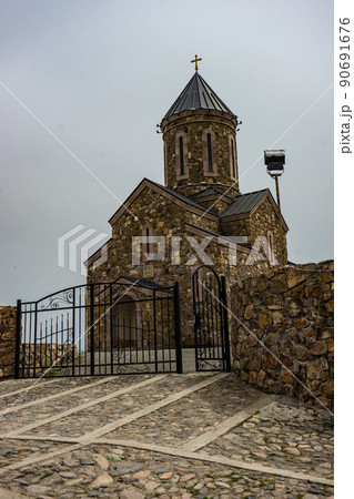 St. Peter and Paul cathedral on the hill top St. Peter and Paul cathedral on the hill top 90691676