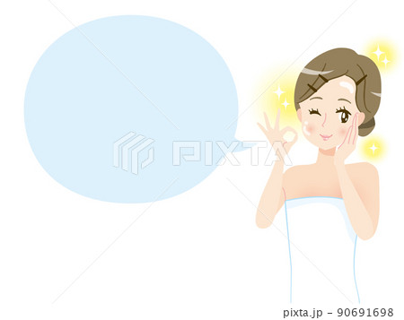 お肌のキレイな若い女性と吹き出しのイラスト素材 90691698