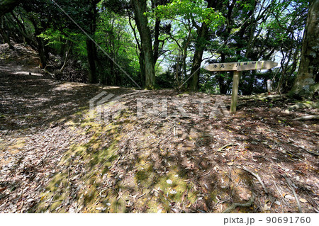 小浜市 若狭国「後瀬山城」の石垣と眺望 小浜市 若狭国「後瀬山城」の石垣と眺望 90691760