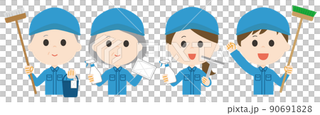 Cleaner staff Cleaner staff 90691828