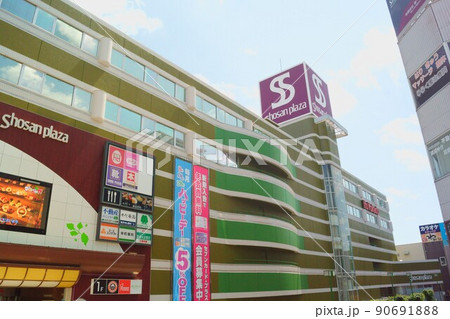 上尾駅西口 90691888
