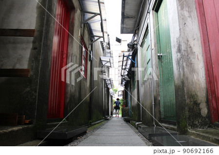 台湾の四四南村 台湾の四四南村 90692166