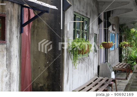 台湾の四四南村 90692169
