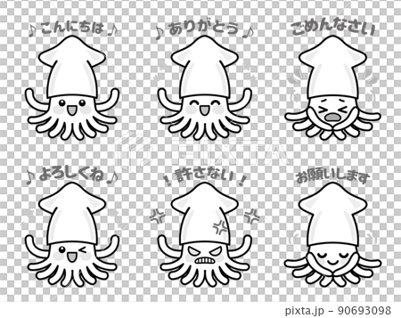 Squid emotions illustration set 4 Squid emotions illustration set 4 90693098