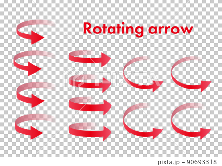回転する遠近感のある矢印 90693318