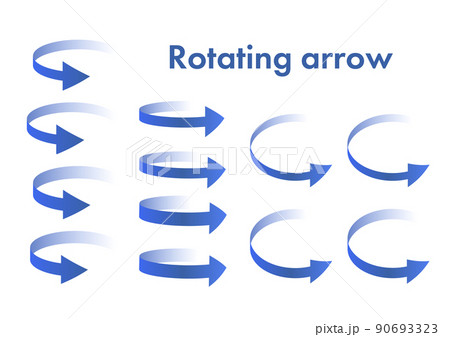 回転する遠近感のある矢印 回転する遠近感のある矢印 90693323