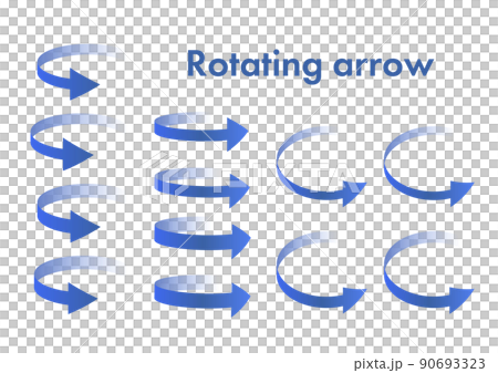 回転する遠近感のある矢印 回転する遠近感のある矢印 90693323