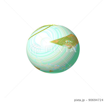 令和 令和 90694724