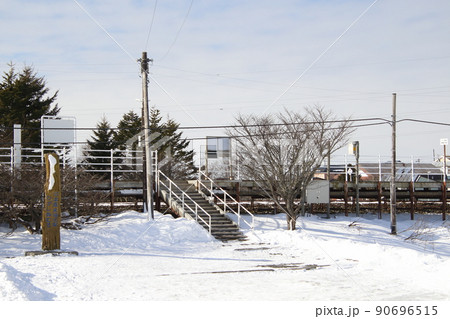 花咲線 東根室駅にて(日本最東端の駅) 花咲線 東根室駅にて(日本最東端の駅) 90696515