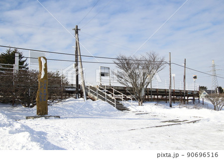 花咲線　東根室駅にて（日本最東端の駅） 90696516