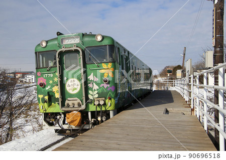 花咲線 東根室駅にて(日本最東端の駅) 花咲線 東根室駅にて(日本最東端の駅) 90696518